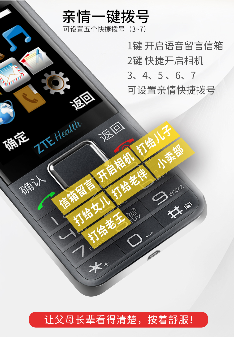 L688詳情-(1)_02.jpg