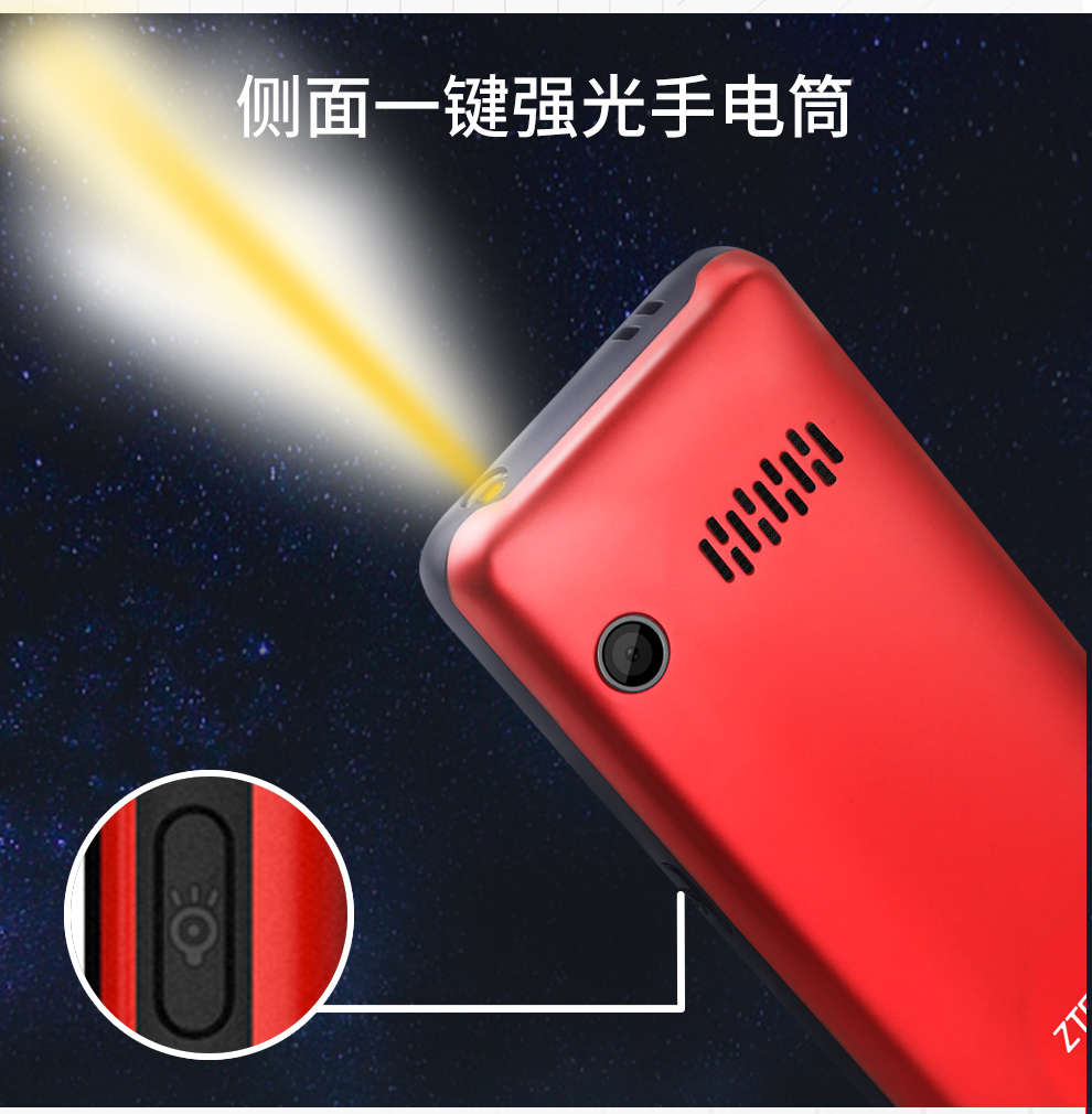 L688詳情-(1)_04.jpg