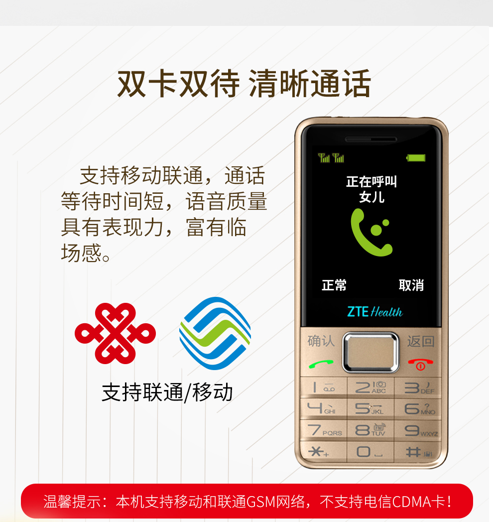 L688詳情-(1)_03.jpg