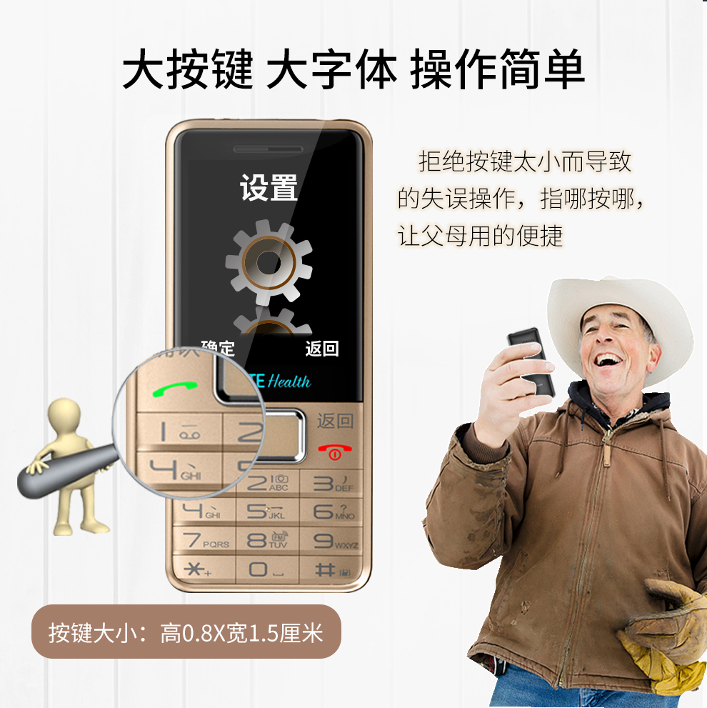 L688詳情-(1)_05.jpg