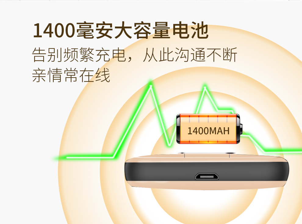 L688詳情-(1)_06.jpg