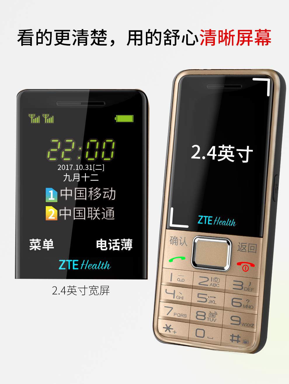 L688詳情-(1)_07.jpg