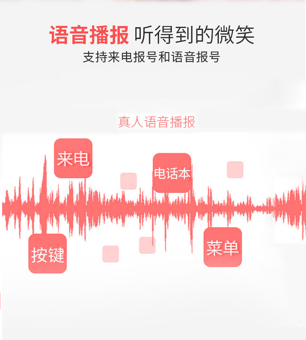L688詳情-(1)_10.jpg