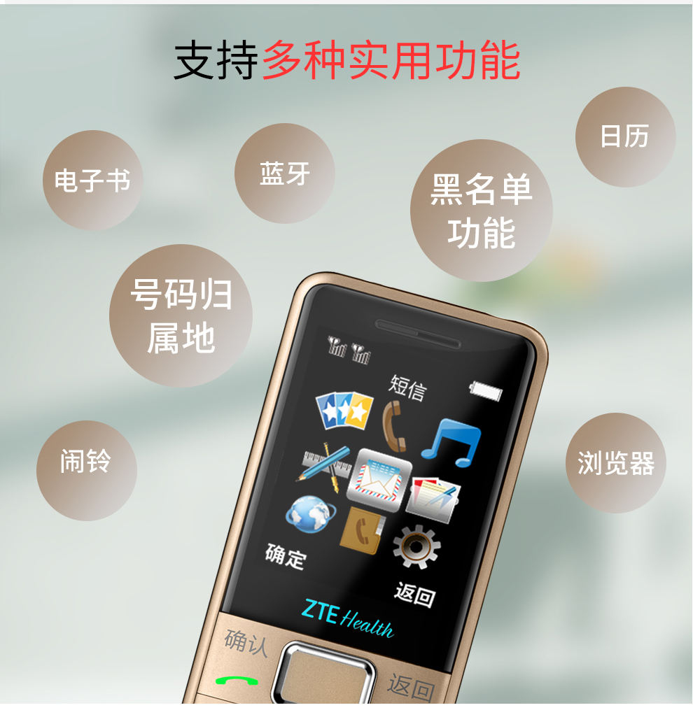 L688詳情-(1)_11.jpg