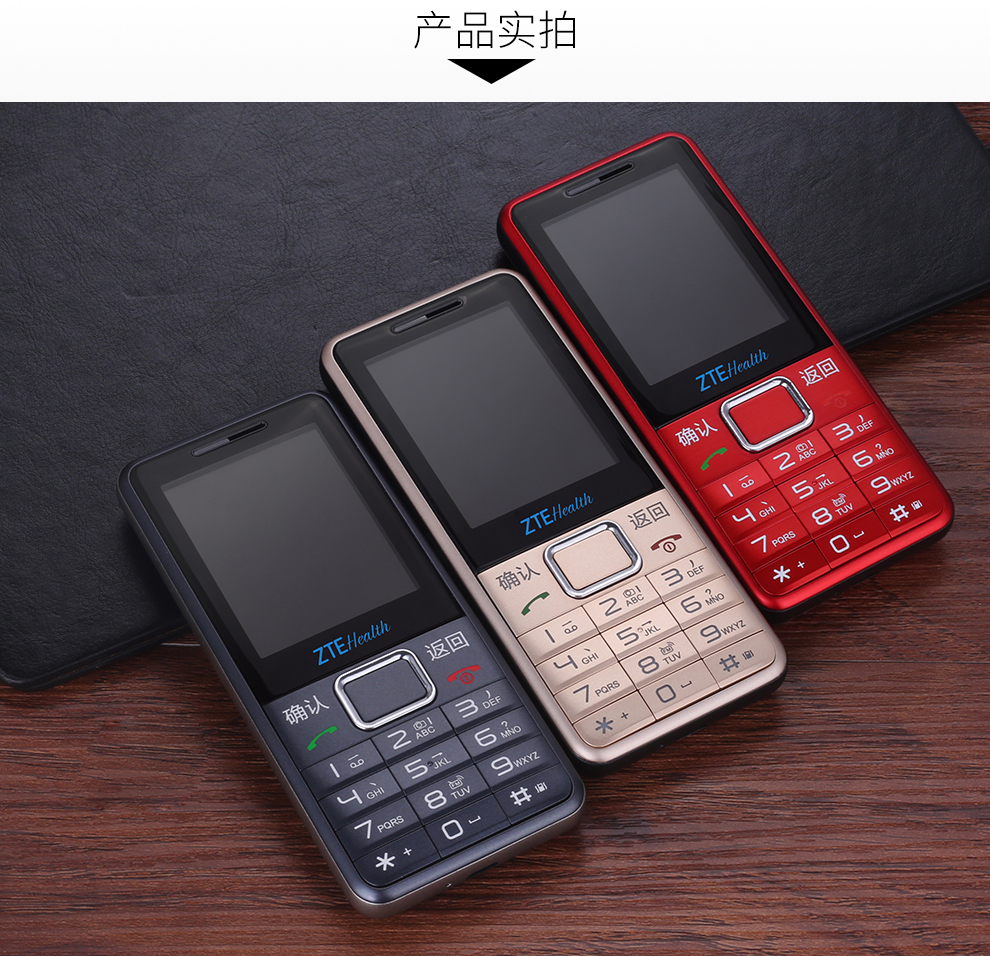 L688詳情-(1)_12.jpg
